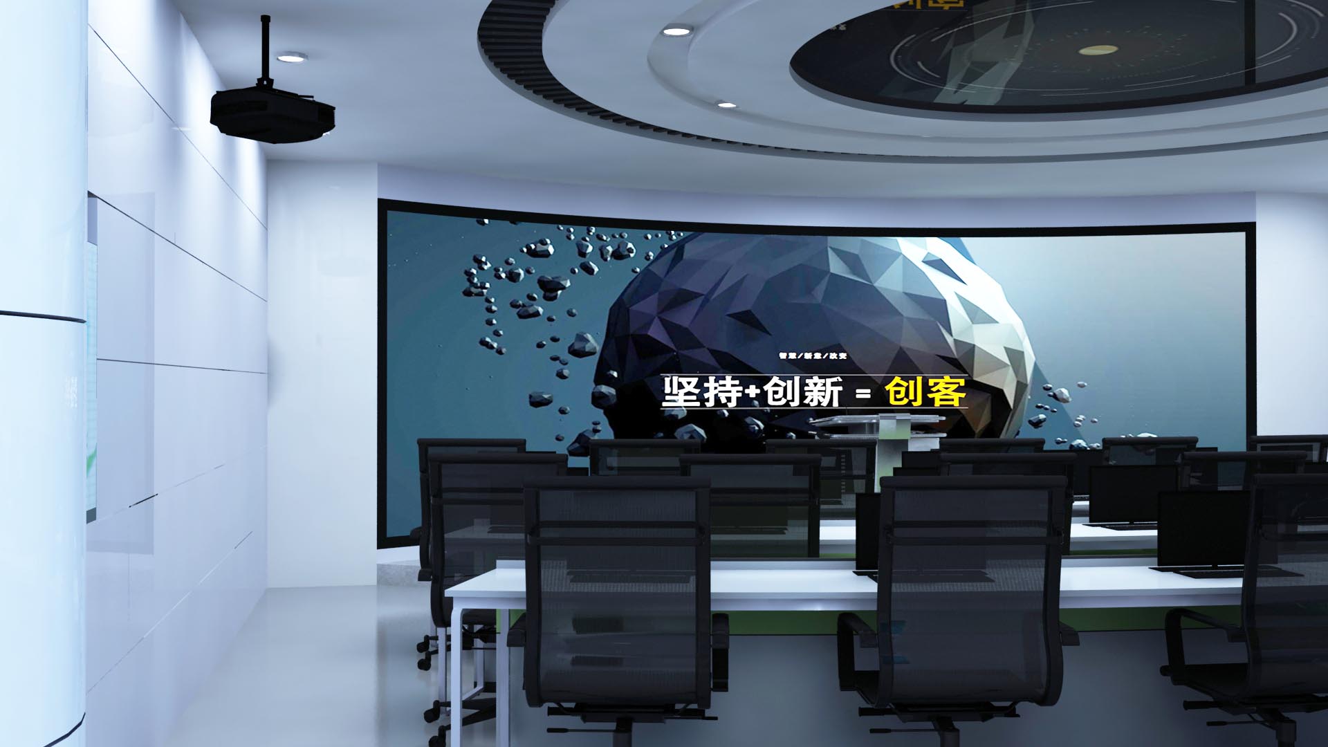 游艇会yth0008创客空间